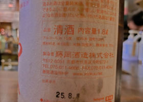 alt 2