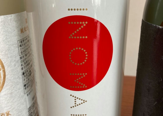 alt 1