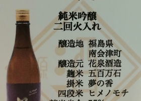 alt 3