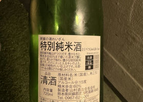 alt 2
