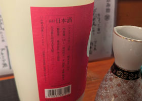 alt 3