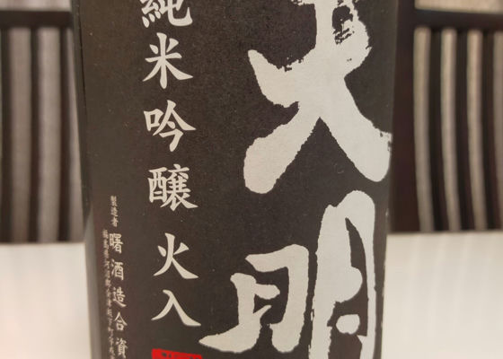 alt 1