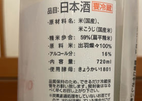 alt 2