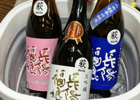 未設定 チェックイン 1