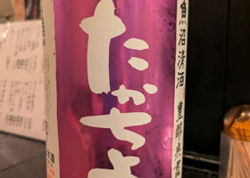 alt 2