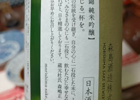 alt 2