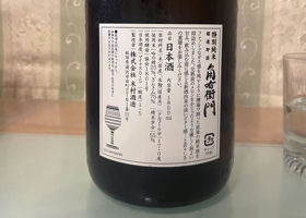 alt 3