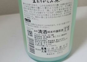 alt 2