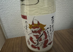 alt 1