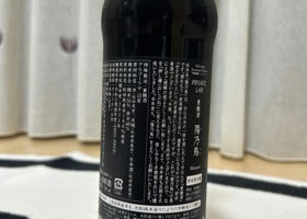 alt 3
