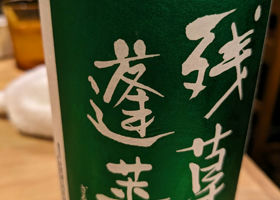 alt 1