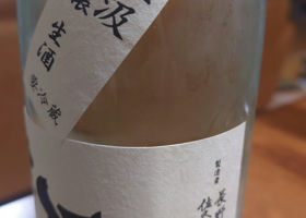 alt 3