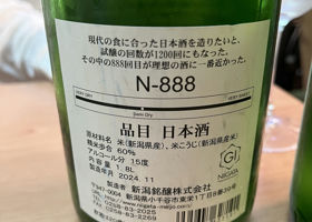 alt 3