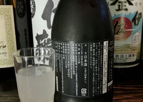 alt 3
