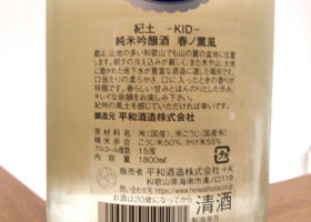 alt 3