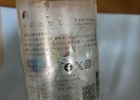alt 2