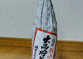 alt 3