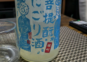 alt 2