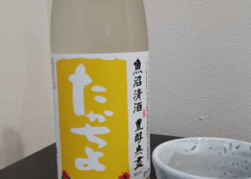 alt 1
