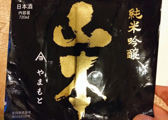 alt 1