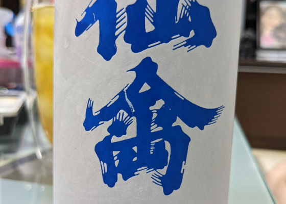 alt 1