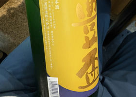 alt 3