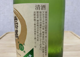 alt 2