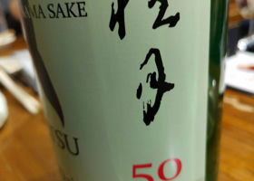alt 4