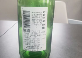 alt 2
