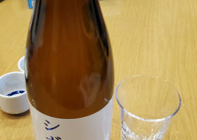 alt 3
