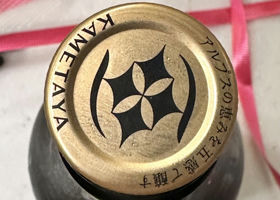 alt 4