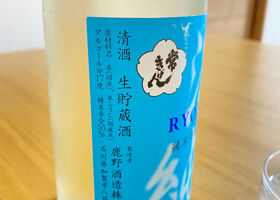 alt 2