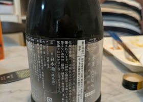 alt 3