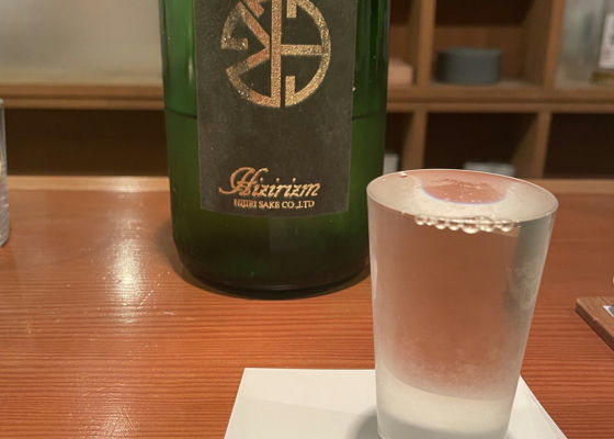 alt 1