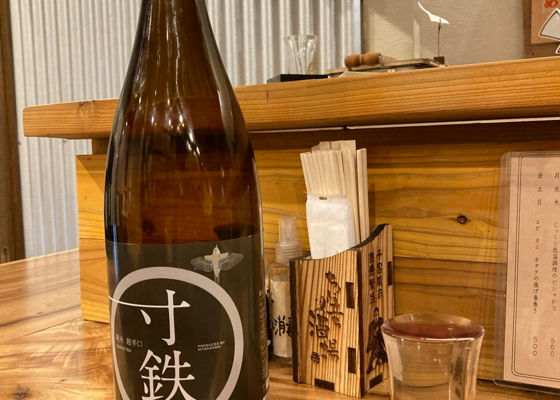 宮寒梅