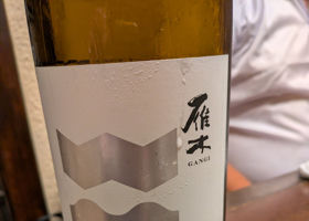 alt 1