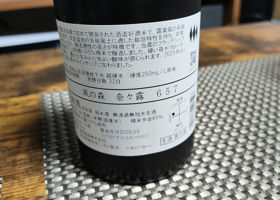 alt 3