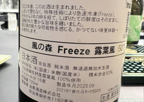 alt 2