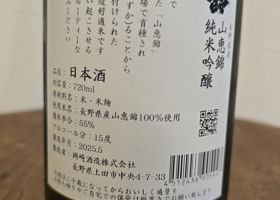 alt 2