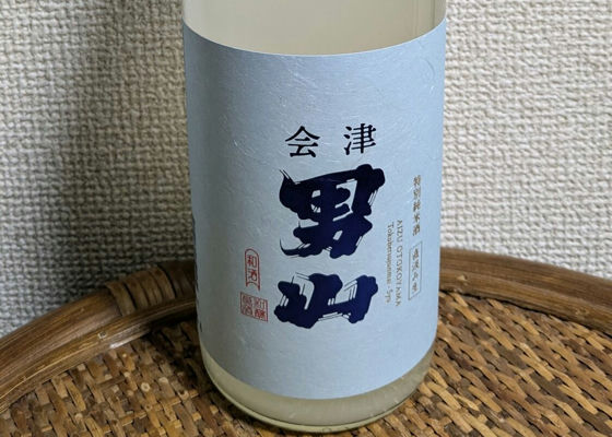 alt 1
