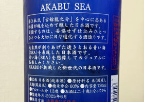 alt 3