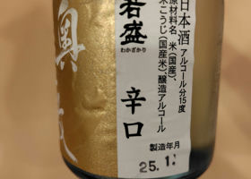 alt 2