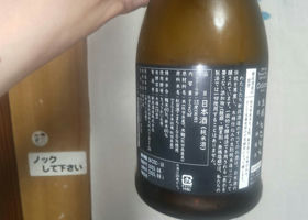 alt 3