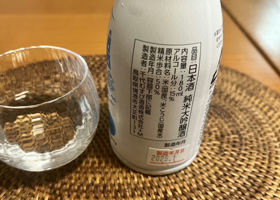 alt 2