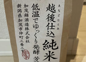 alt 2