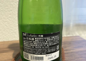 alt 2