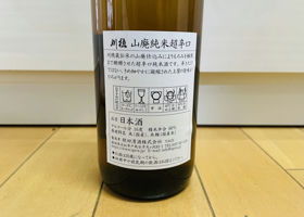 alt 2