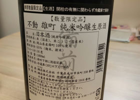 alt 3