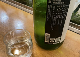alt 2