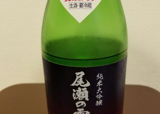 alt 1